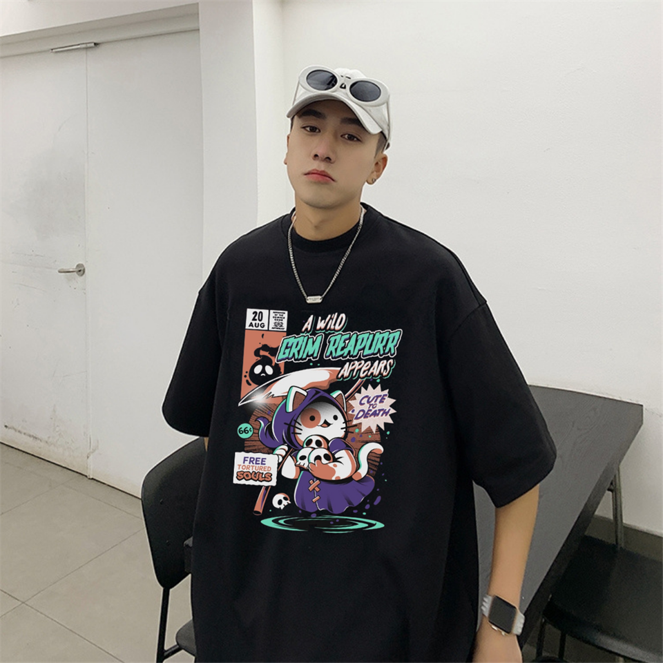 Cute To Death Oversize Unisex T-Shirt