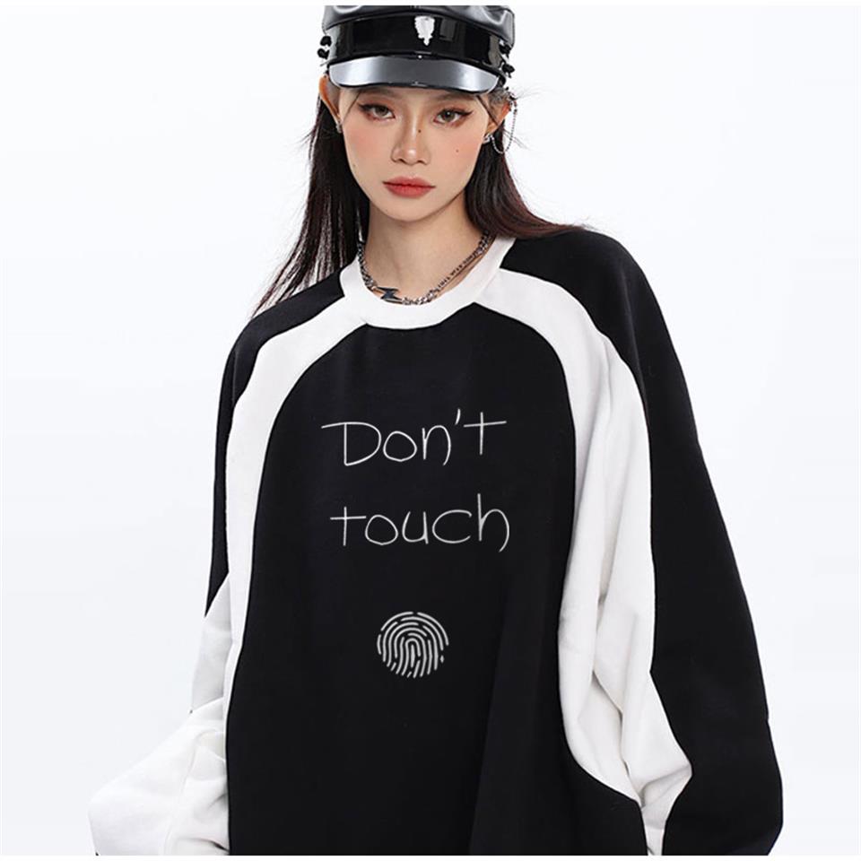 Don't Touch Baskılı Line Detail Unisex Oversize Bisiklet Yaka Siyah Sweatshirt