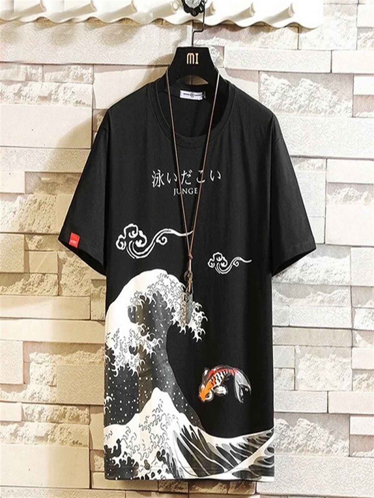harajukıu katsushıka hokusaı Unisex T-shirt