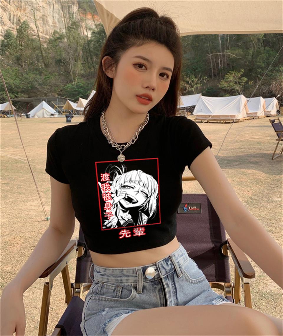 Himiko Toga Baskılı Siyah Crop
