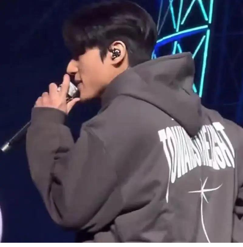 Kpop Ateez Antrasit Kapüşonlu Sweatshirt