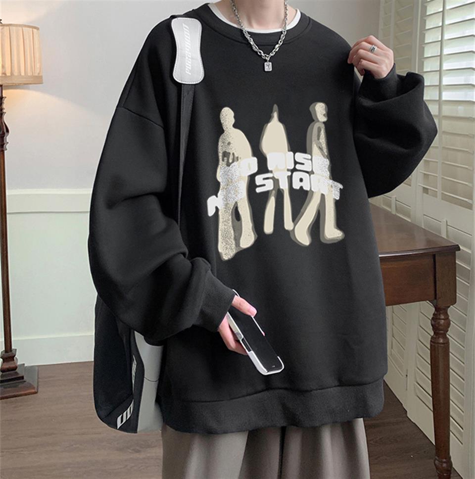 No Rise No Start Baskılı Siyah Unisex Oversize Bisiklet Yaka Sweatshirt