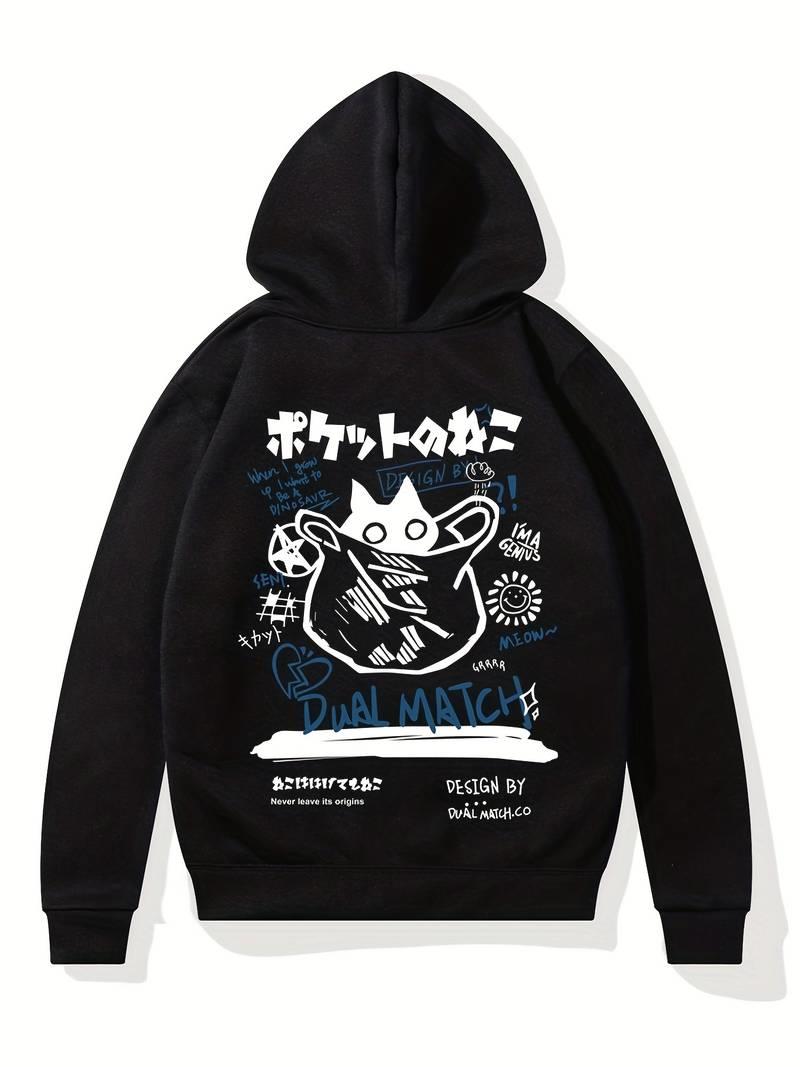 Sırt Baskılı Dual Match Siyah Kapşonlu Sweatshirt 