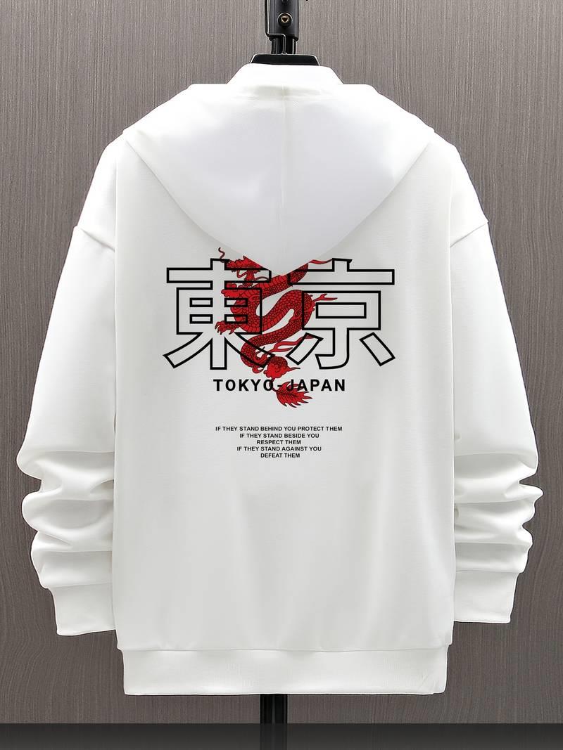 Tokyo Baskılı Kapşonlu Beyaz Sweatshirt 