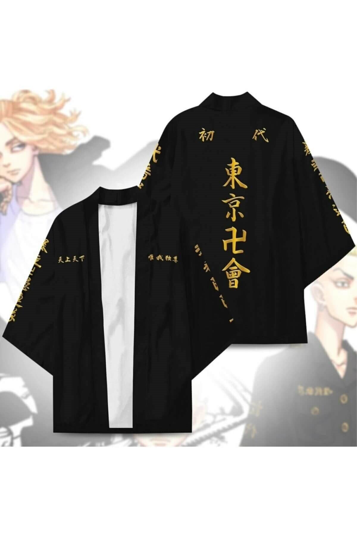 Touz Anime Tokyo Revengers Kimono Manji Gang Cosplay Kimono