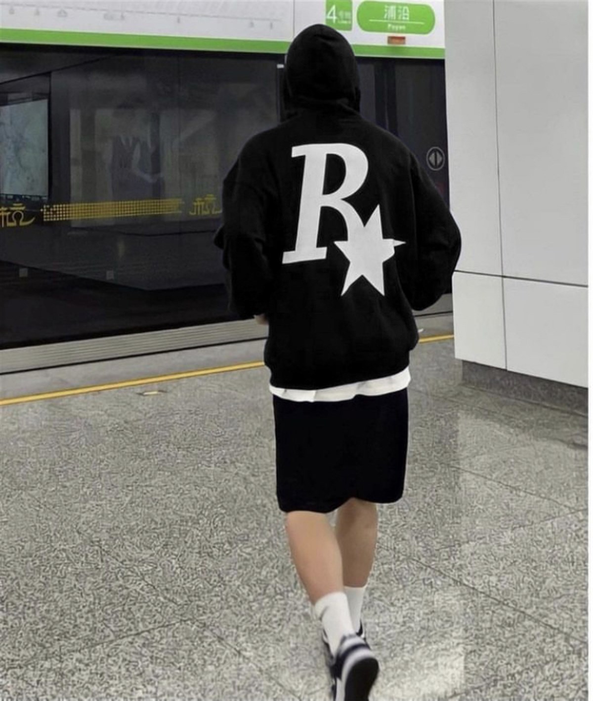 Touz Rock Star Oversize Unisex Sweatshirt Hoodie