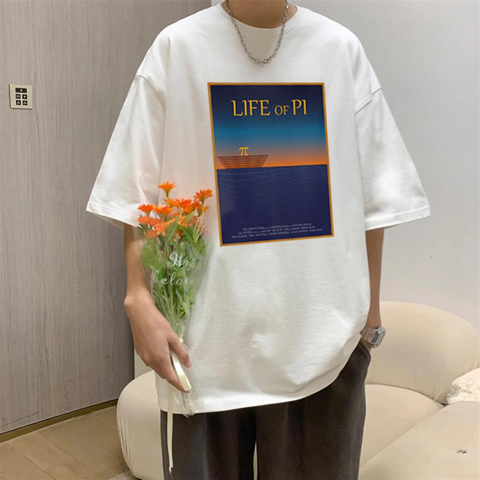 Typography Art 'Life Of Pi' Baskılı Beyaz Unisex Oversize T-shirt
