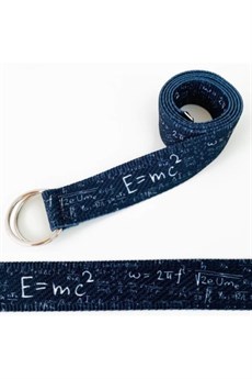 E=mc2 Kemer