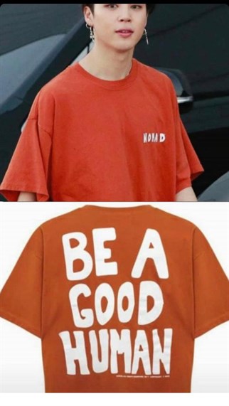 K-Pop BTS Jimin Be A Good Human Unisex T-shirt