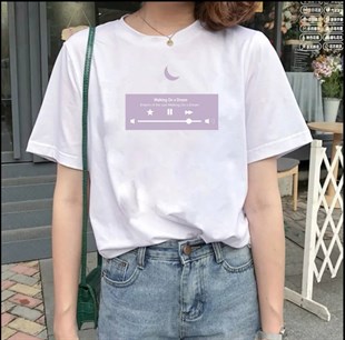 Music Kutusu Oversize T-Shirt