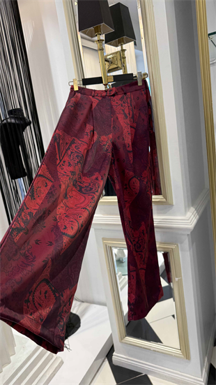 Etnik Desen Pantolon