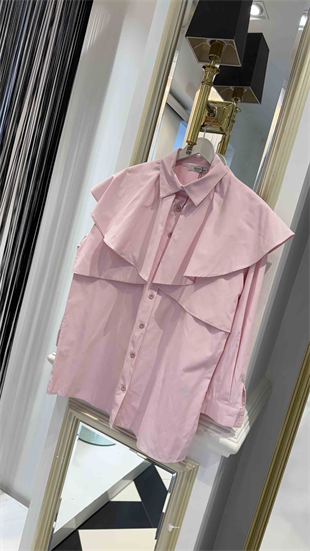 Volan Detay Bağcıklı Gömlek