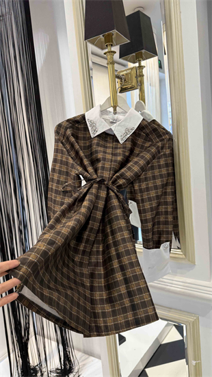 Ekose Taş Detay Gömlek