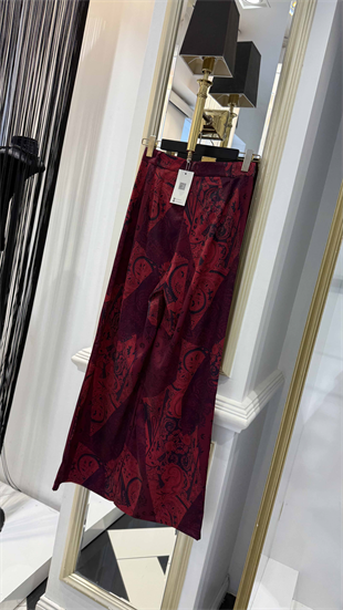 Etnik Desen Pantolon