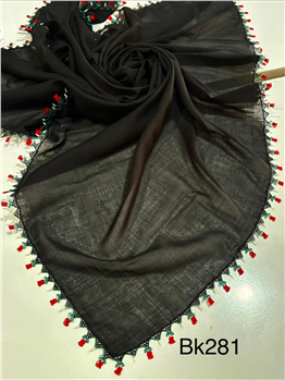 İğne Oyalı Yazma BK281