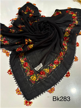 İğne Oyalı Yazma BK283