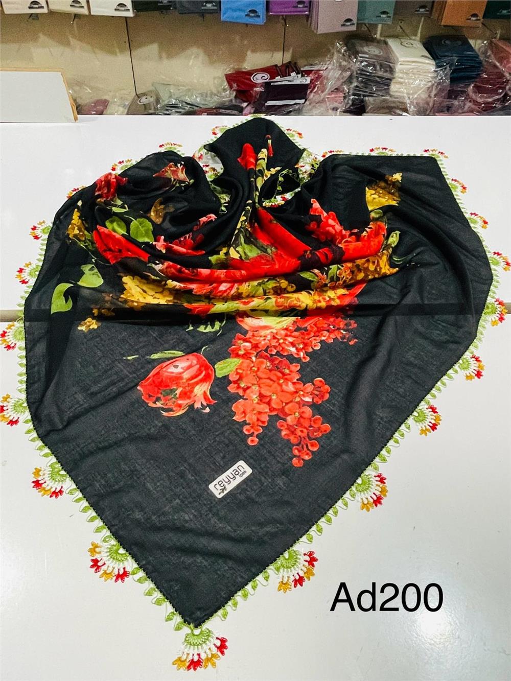 İğne Oyalı Yazma Ad200