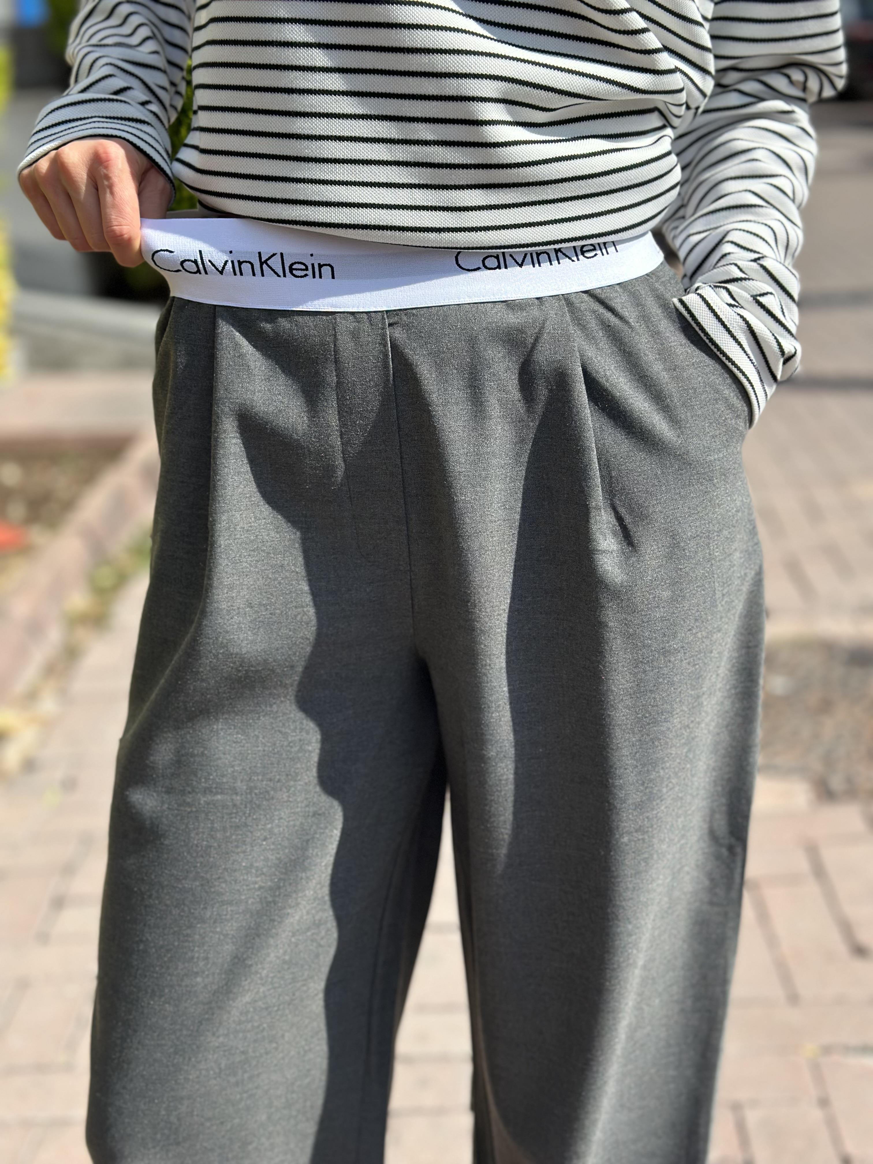 0246138 BELI YAZILI PANTOLON