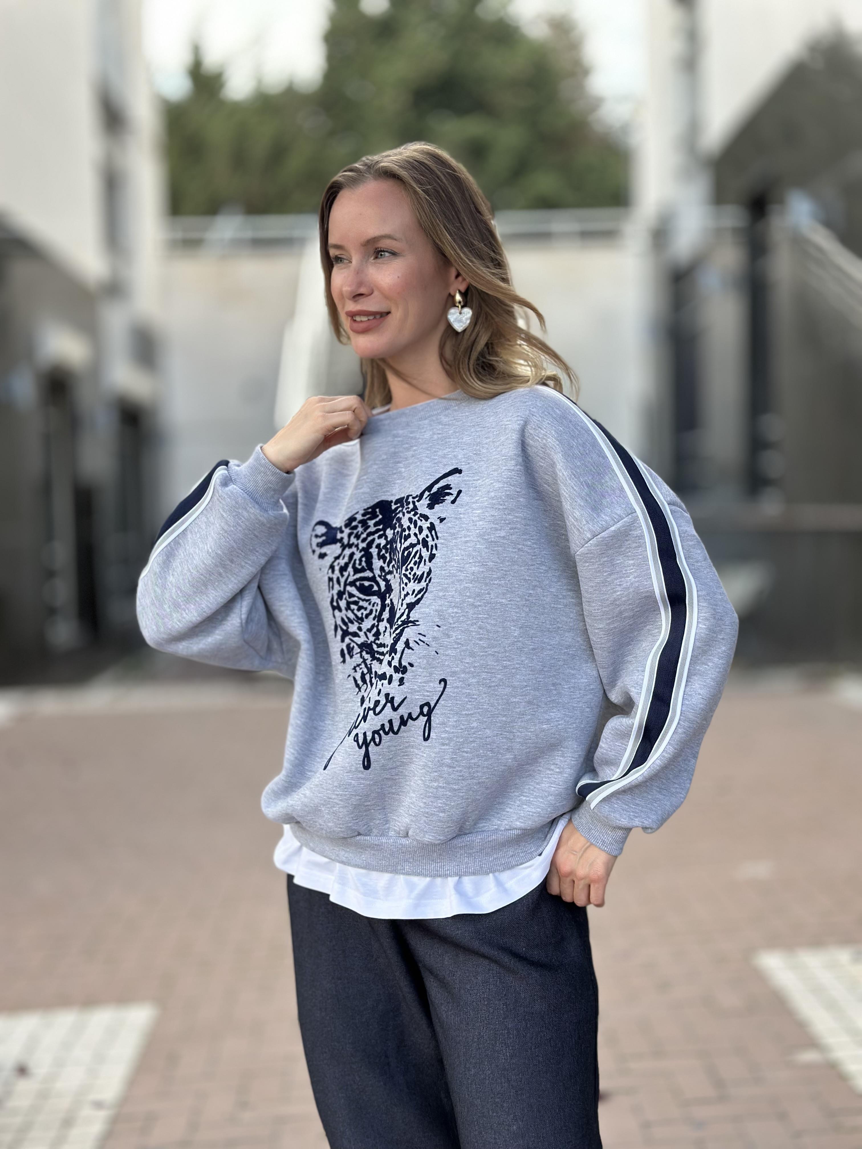 1335 KAPLAN BASKILI SWEAT