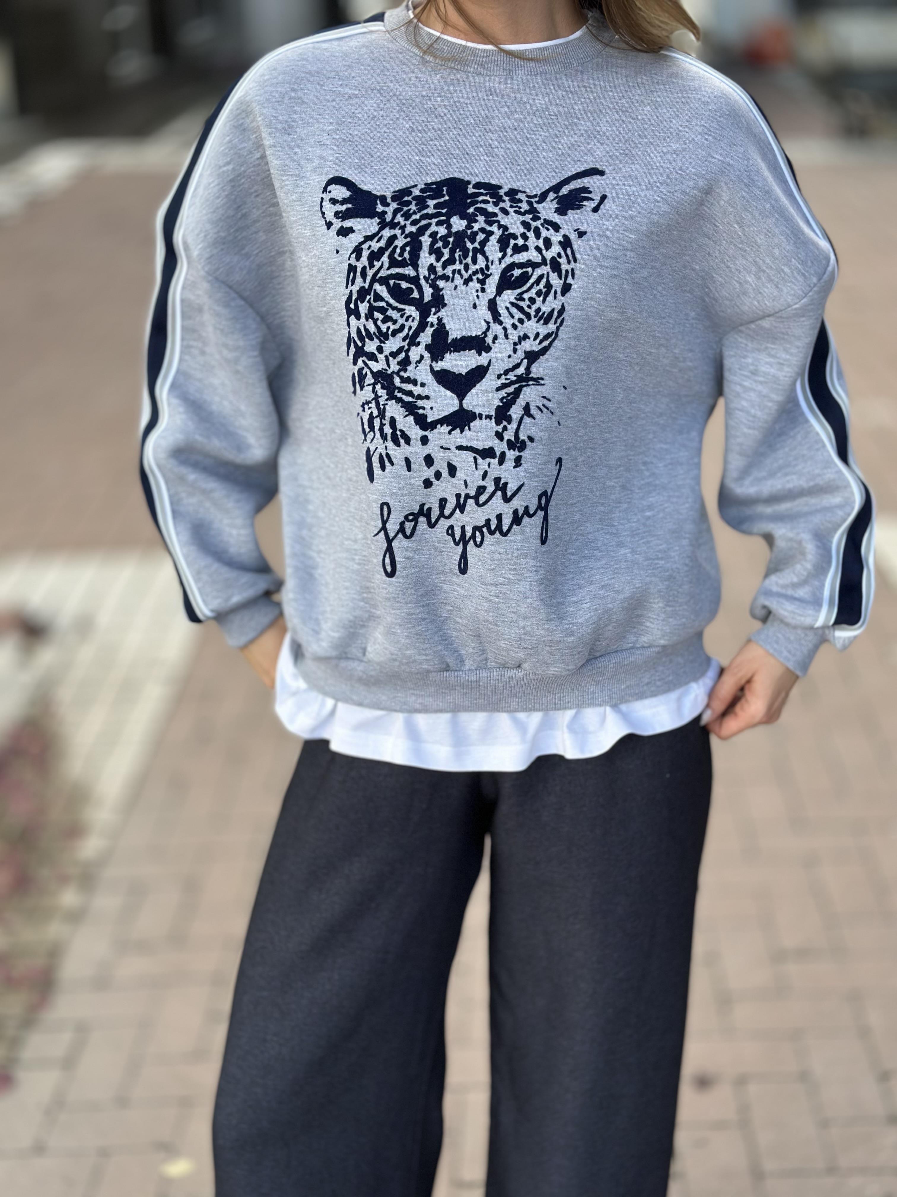 1335 KAPLAN BASKILI SWEAT