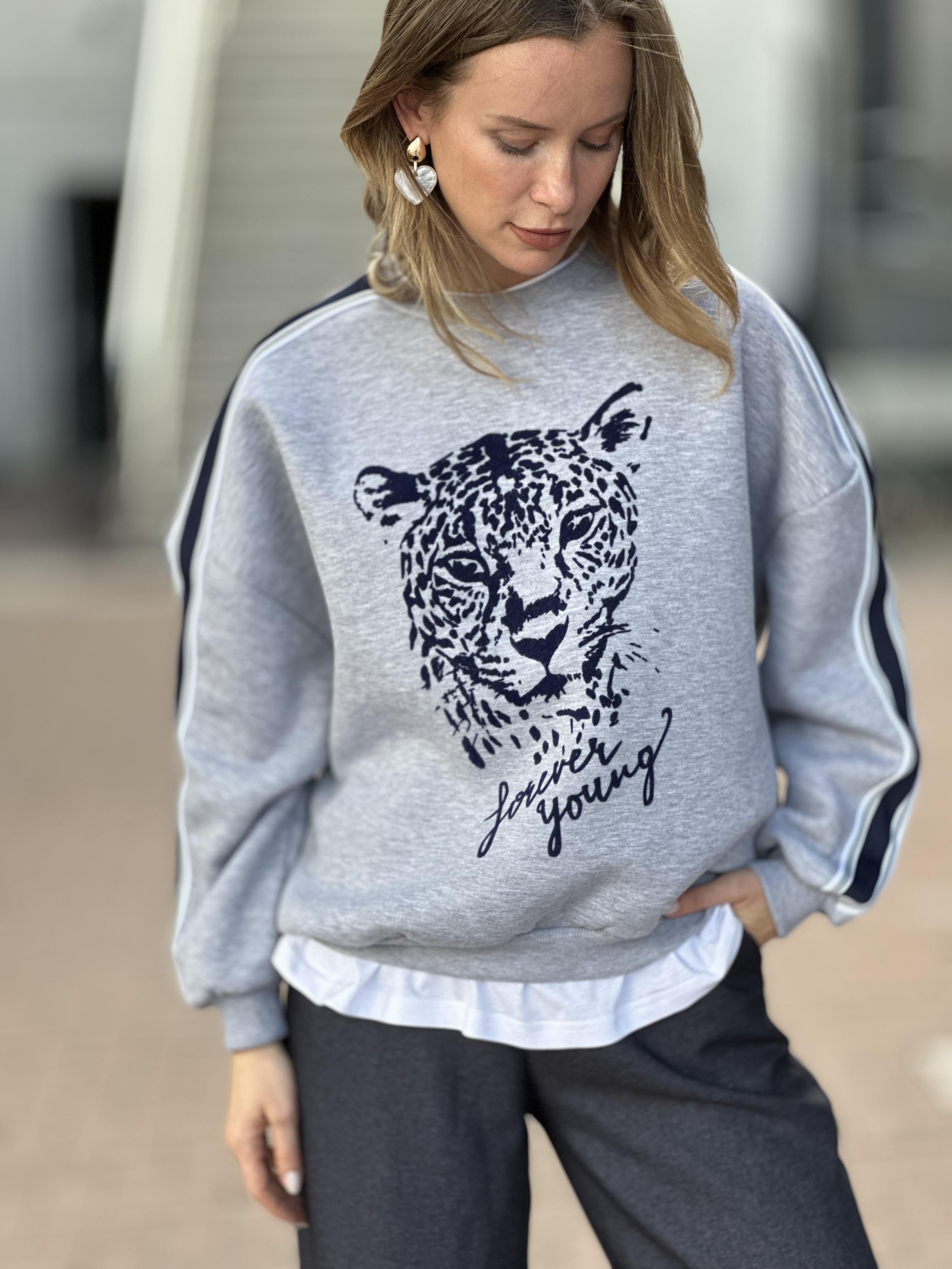 1335 KAPLAN BASKILI SWEAT