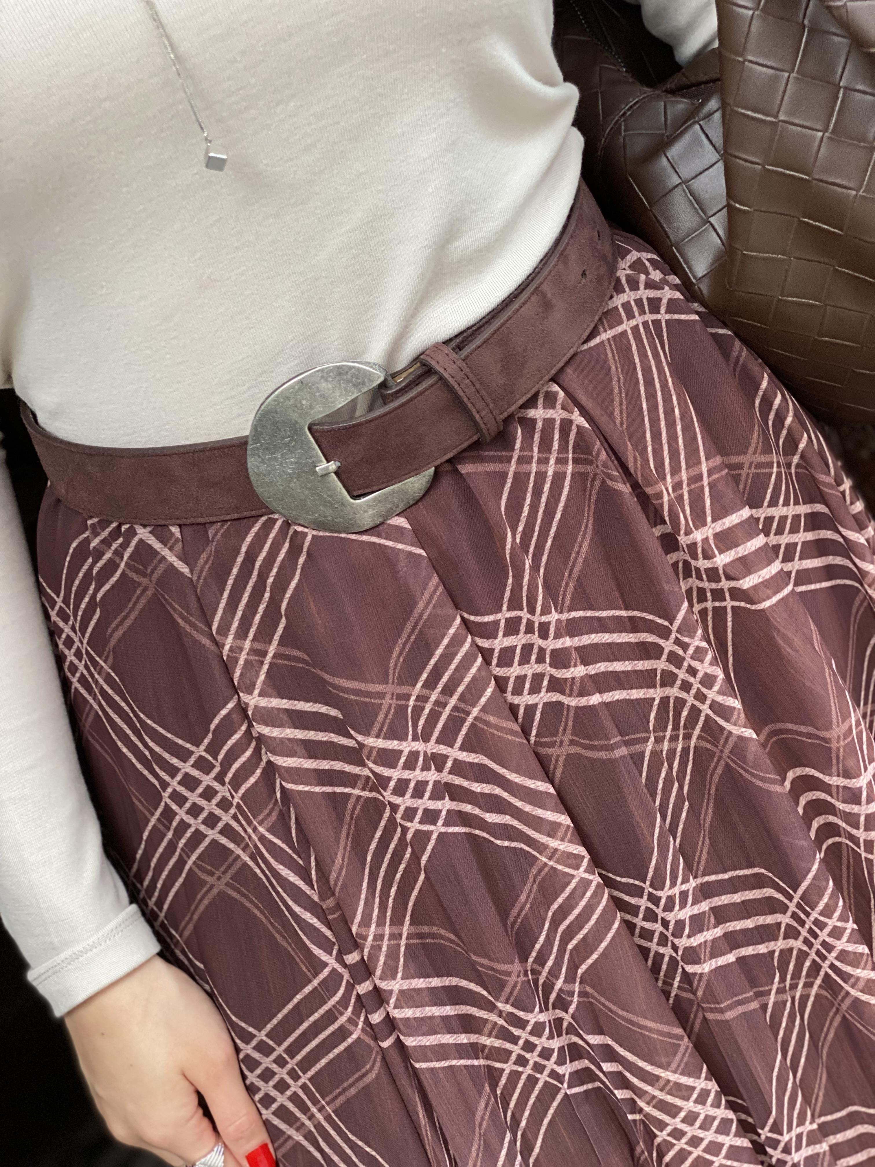 Acı Kahve Gümüş Tokalı Süet Kemer