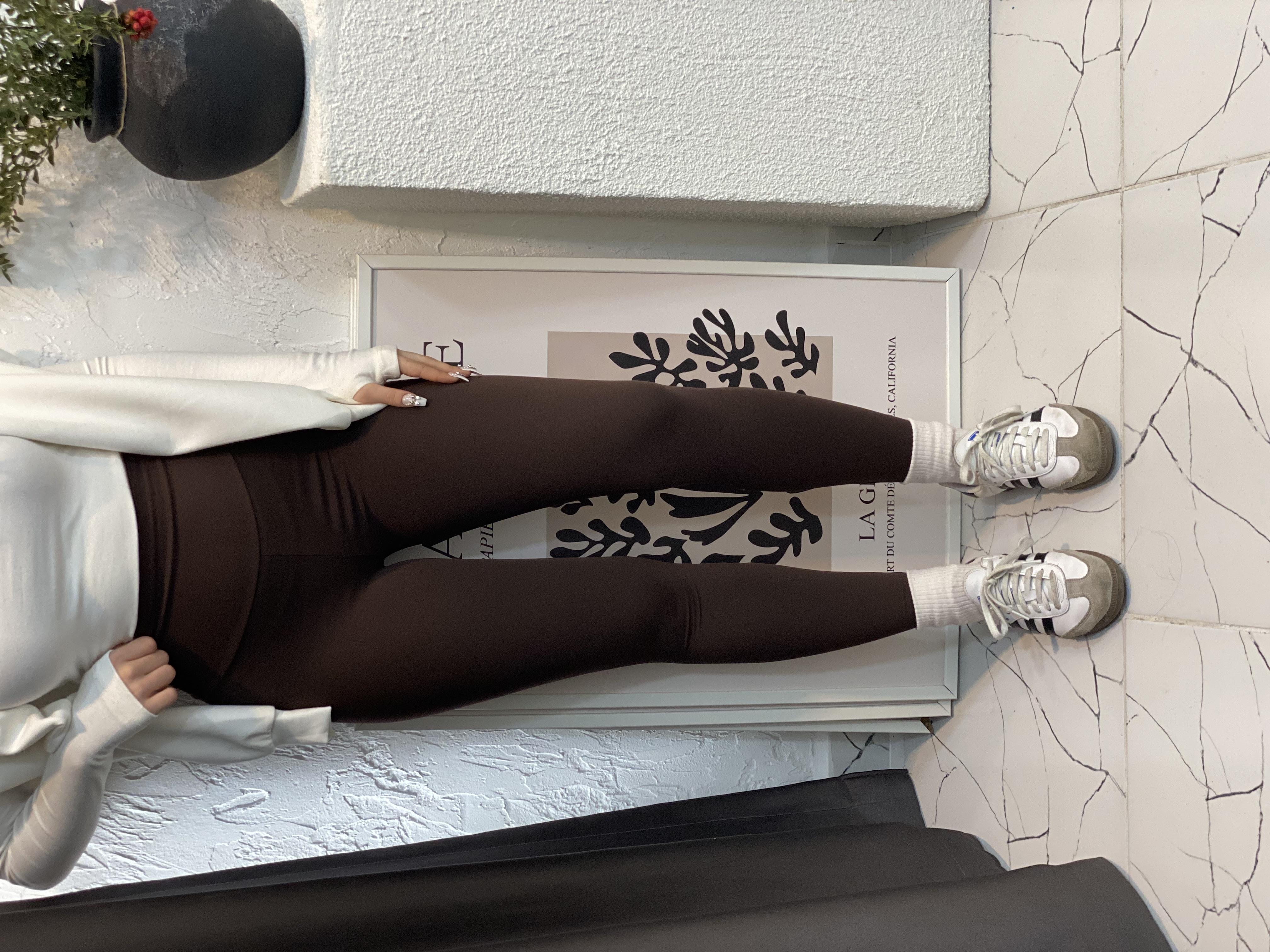 Kahve Oysh Şardonsuz Toparlayıcı Tayt