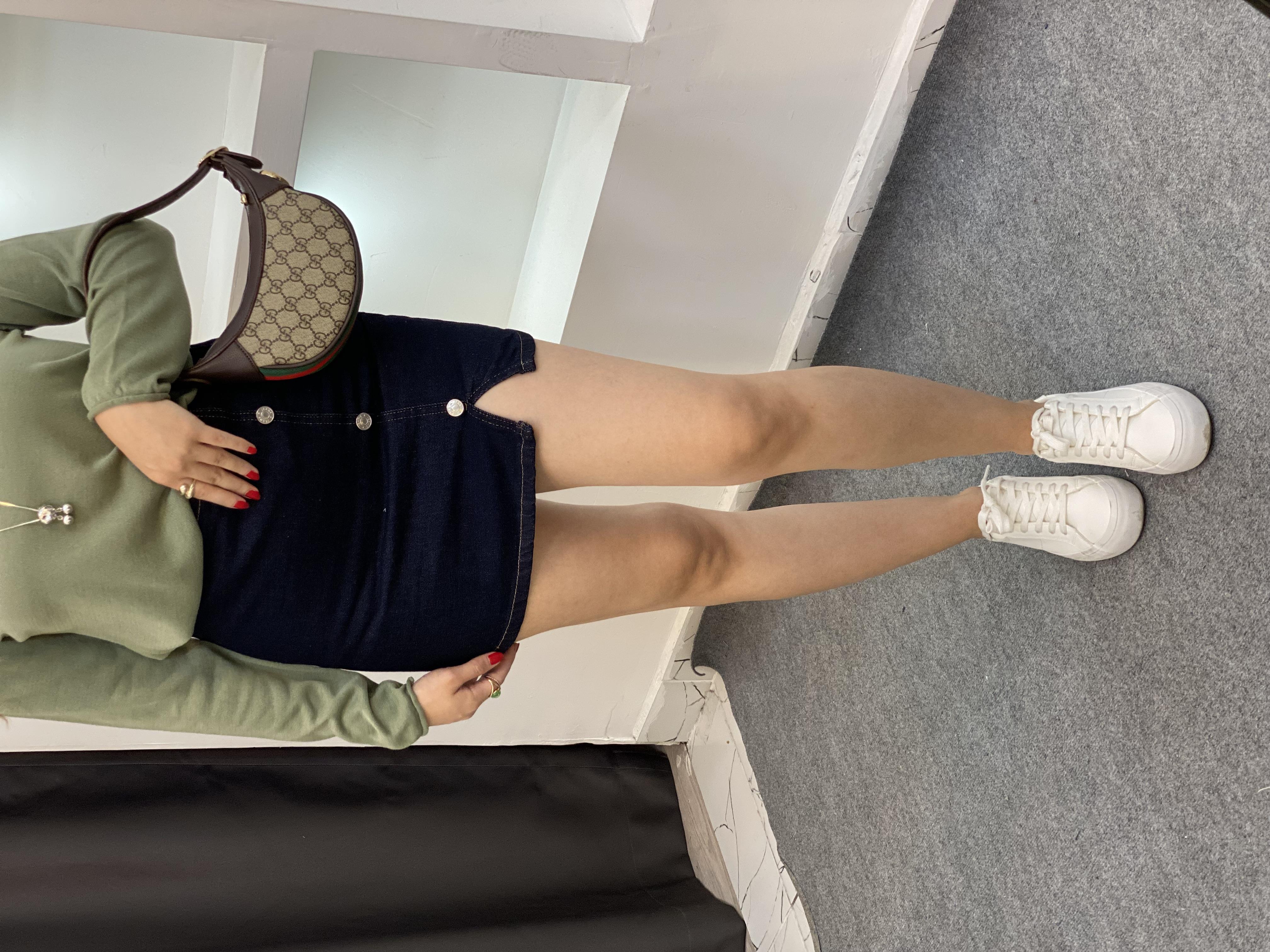 Koyu Lacivert Jean Etek