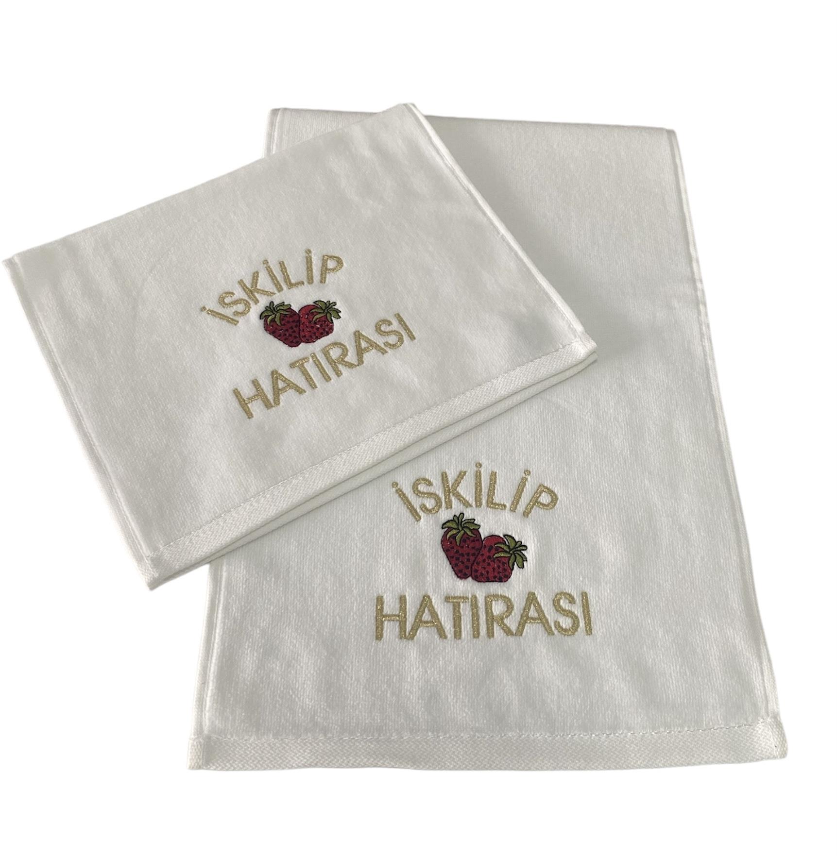 İskilip Hatırası Mutfak Havlusu