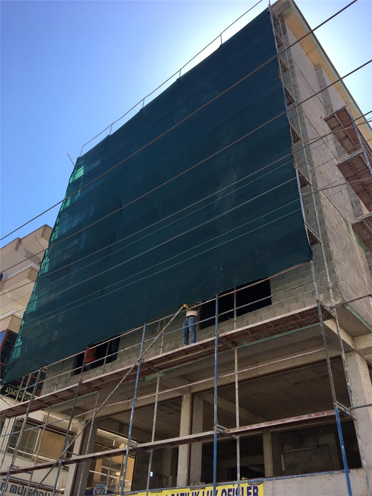 Shading Net
