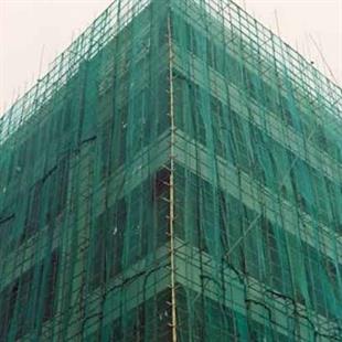 İskele Filesi İnşaat Filesi