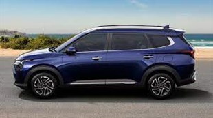 Kia Modelleri Su Geçirmez Oto Branda İçi Miflonlu