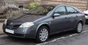 Nissan Modelleri Su Geçirmez İçi Miflonlu Oto Brandası