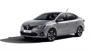 Renault Modelleri Oto Branda İçi Miflonlu Su Geçirmez Branda