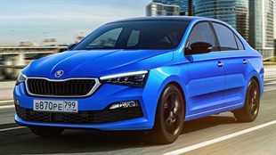 Skoda Modelleri Oto Branda İçi Miflonlu Su Geçirmez