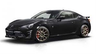 Toyota Modelleri Oto Brandası İçi Miflonlu Su Geçirmez