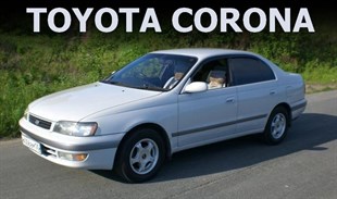 Toyota Modelleri Oto Brandası İçi Miflonlu Su Geçirmez