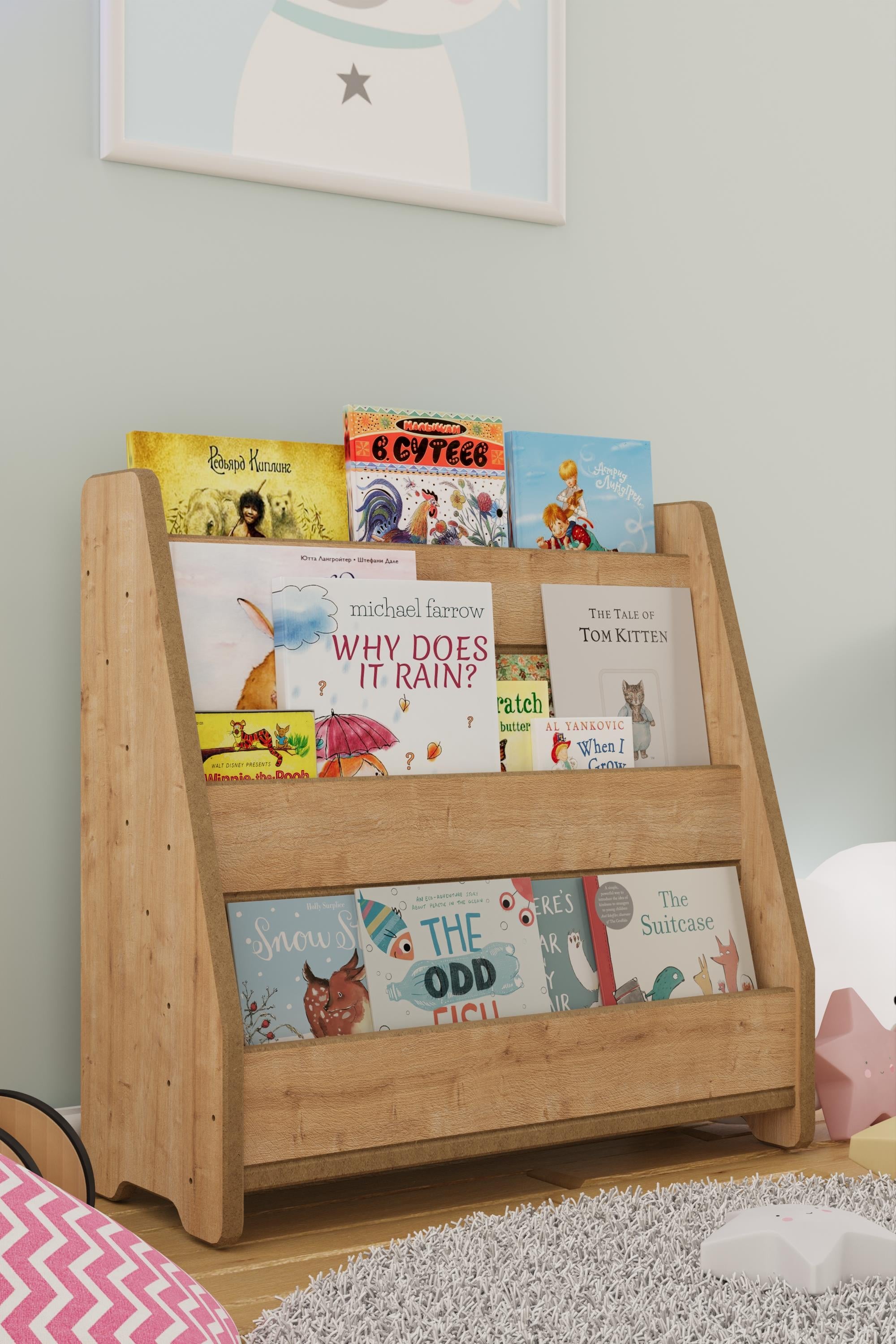 Montessori Mdf Çocuk Kitaplığı - Safir Meşe