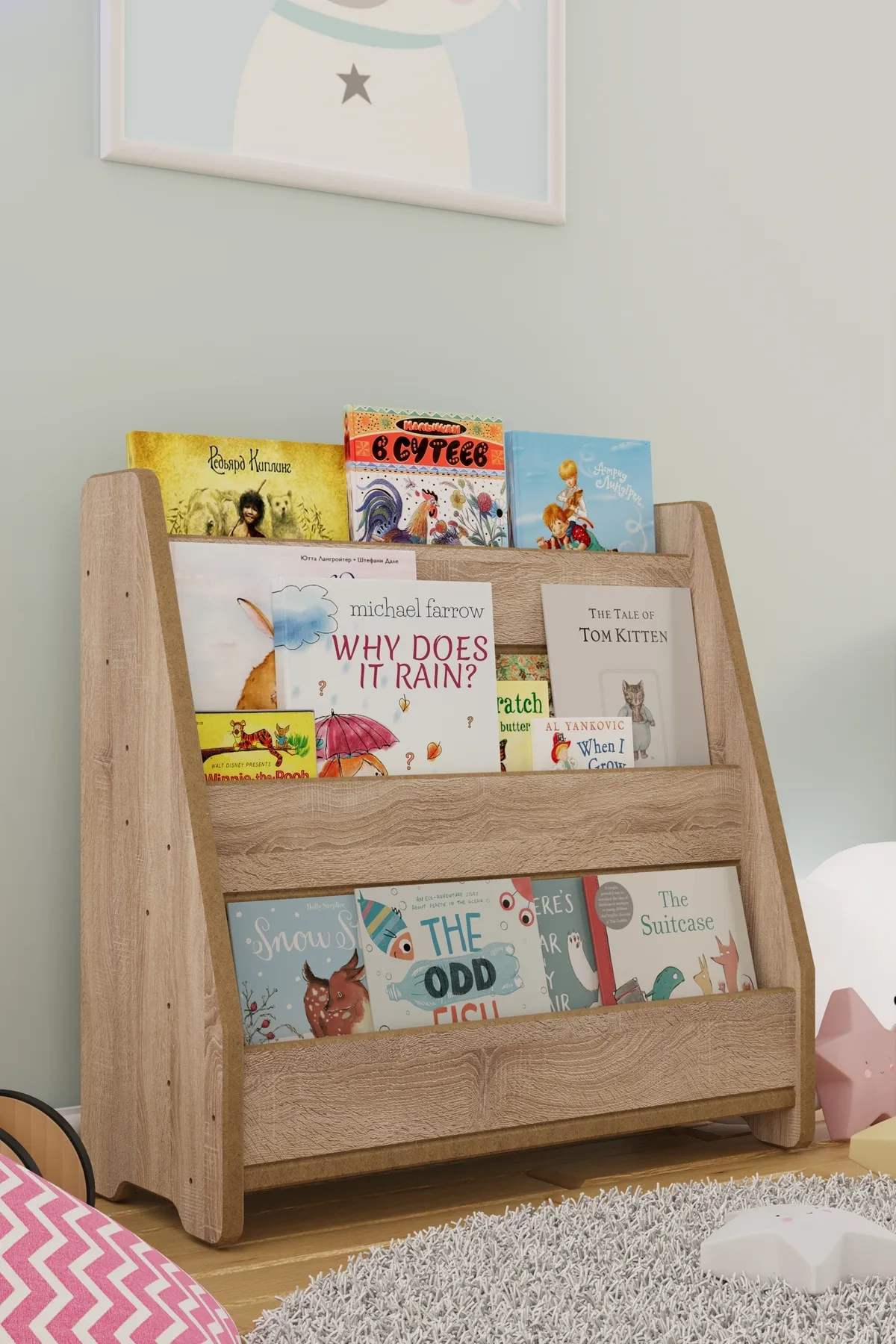 Montessori Mdf Çocuk Kitaplığı - Sonoma Meşe