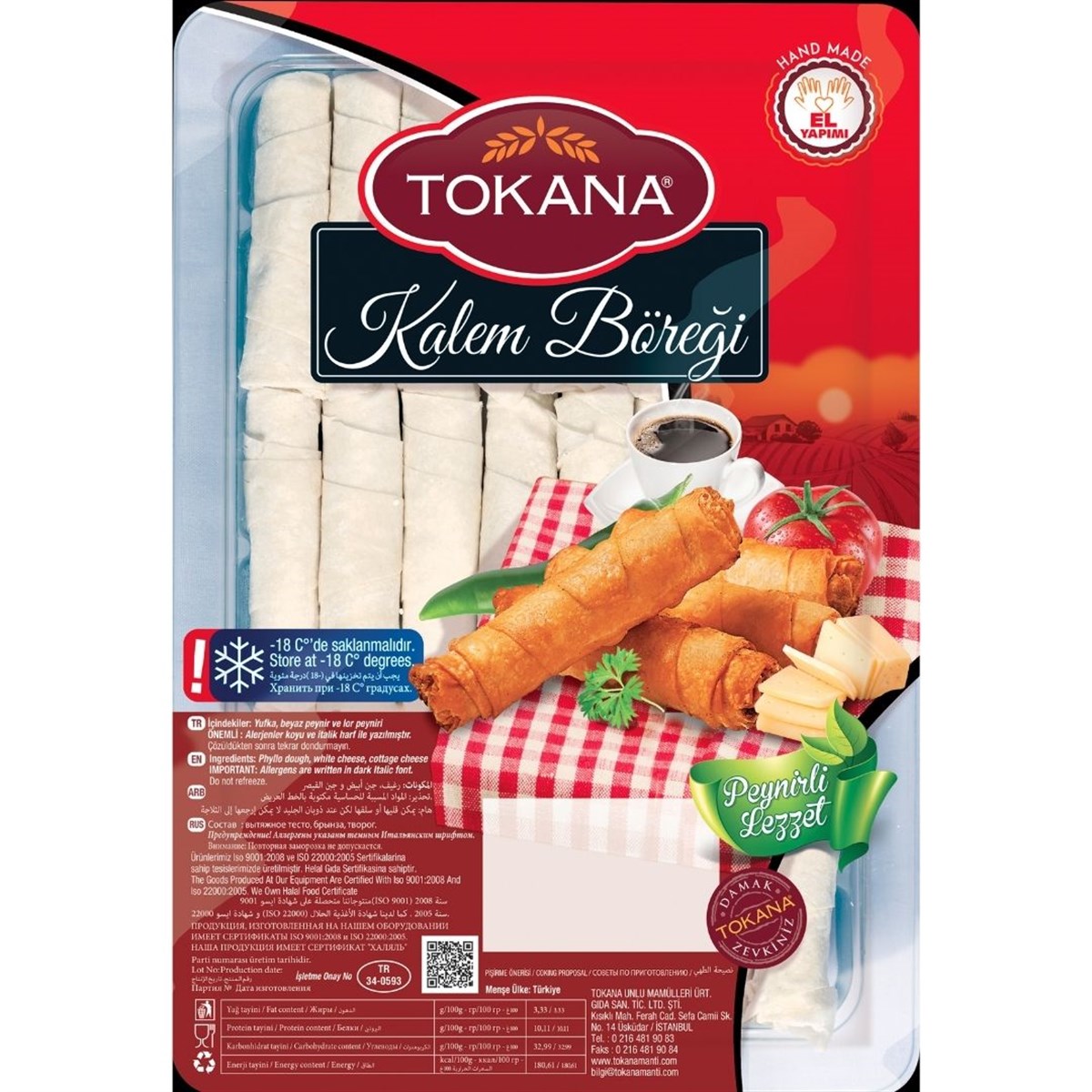 Peynirli Kalem Böreği 400 gr