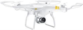 Corby Cx009 Pro 720p Kameralı Smart Drone Beyaz