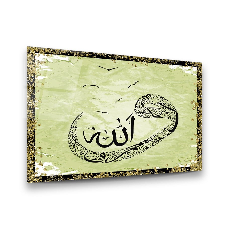 Allah ve Vav Yatay Cam Tablo-Glass Art Concept