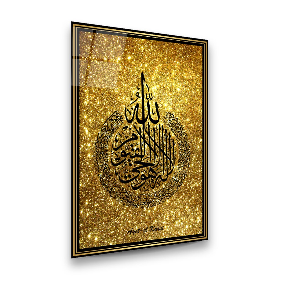 Ayetel Kürsi Dikey Cam Tablo-Glass Art Concept