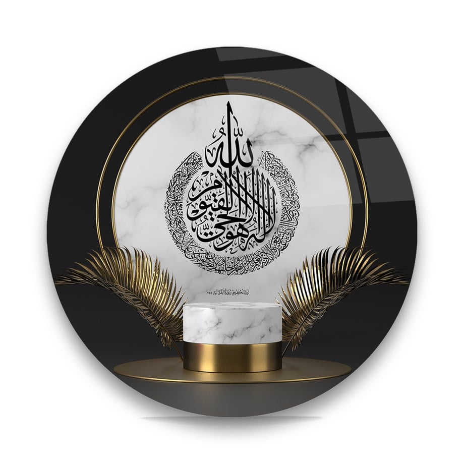 Ayetel Kürsi Yuvarlak Cam Tablo-Glass Art Concept