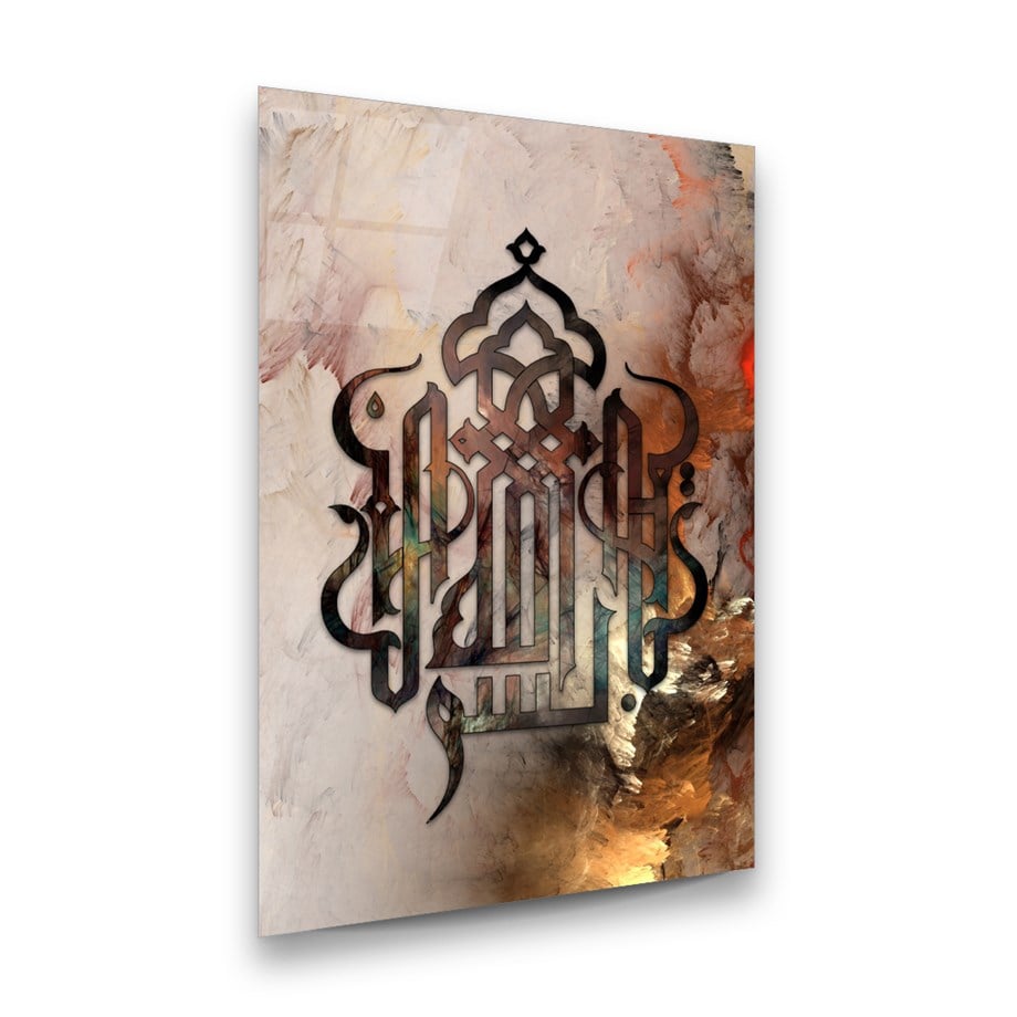 Besmele Dikey Cam Tablo-Glass Art Concept