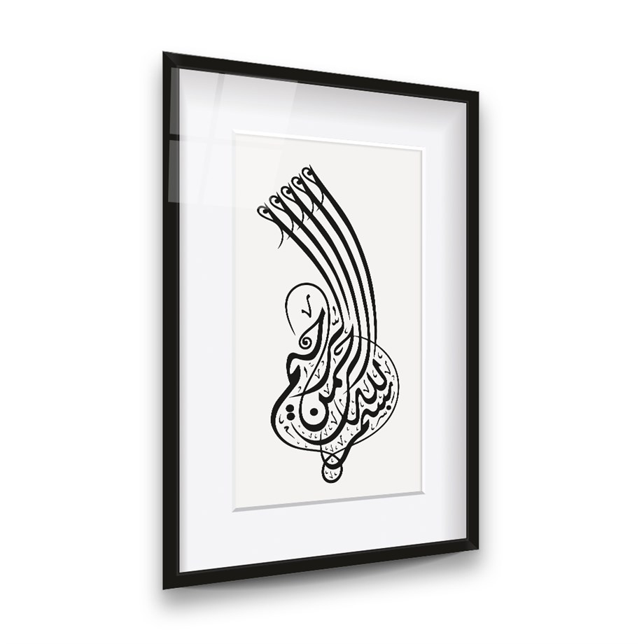 Besmele Dikey Cam Tablo-Glass Art Concept