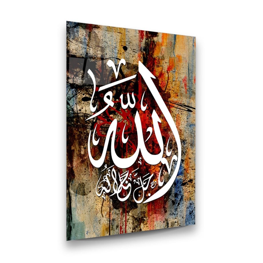 Elhamdülillah Dikey Cam Tablo-Glass Art Concept