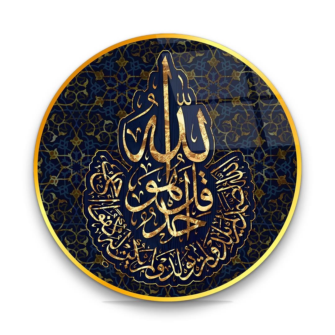 İhlas Suresi Yuvarlak Cam Tablo-Glass Art Concept