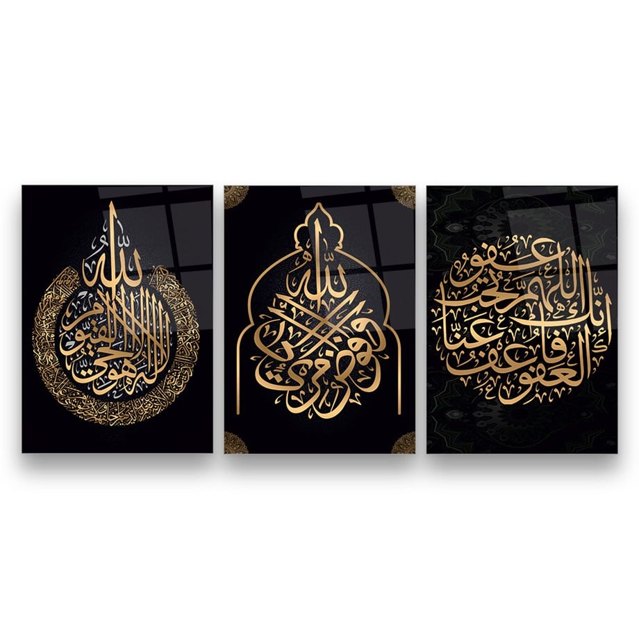 İslami Çoklu Cam Tablo-Glass Art Concept