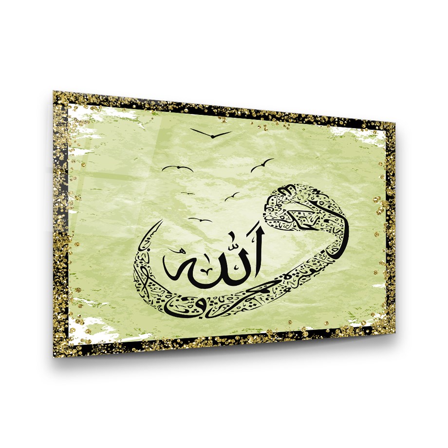 Allah ve Vav Yatay Cam Tablo-Glass Art Concept